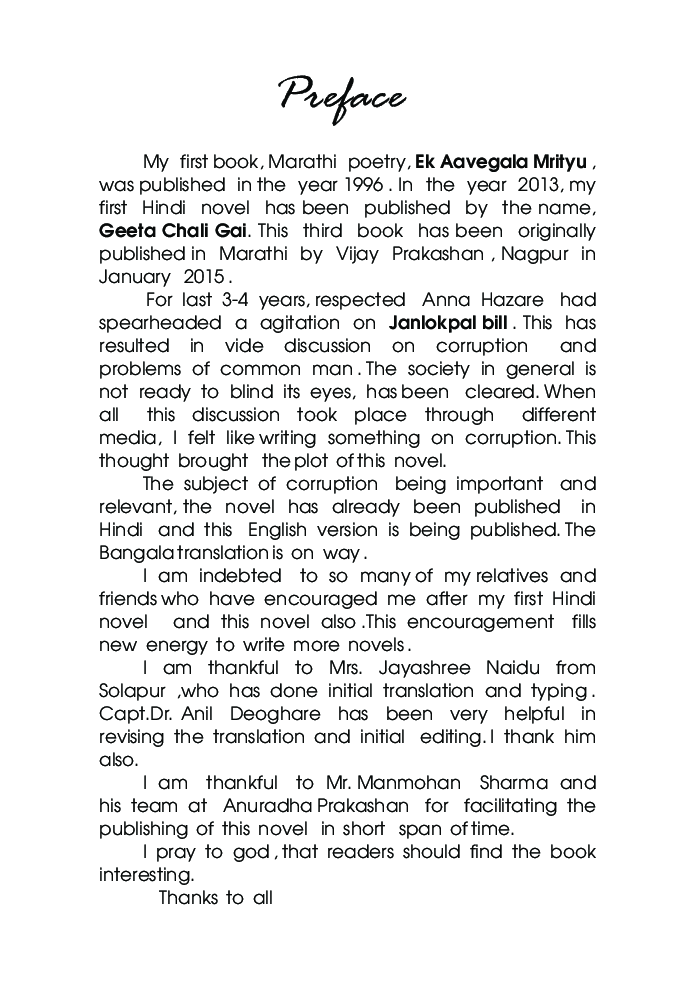 Beg Your Pardon - Page 5