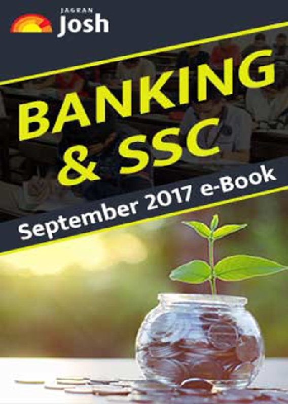 Banking And SSC September 2017 E-Book - Page 1