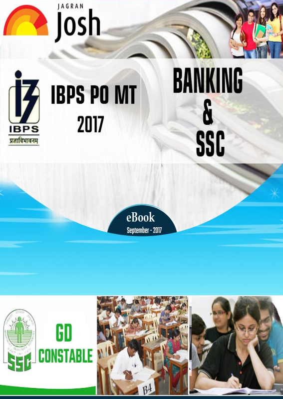 Banking And SSC September 2017 E-Book - Page 2