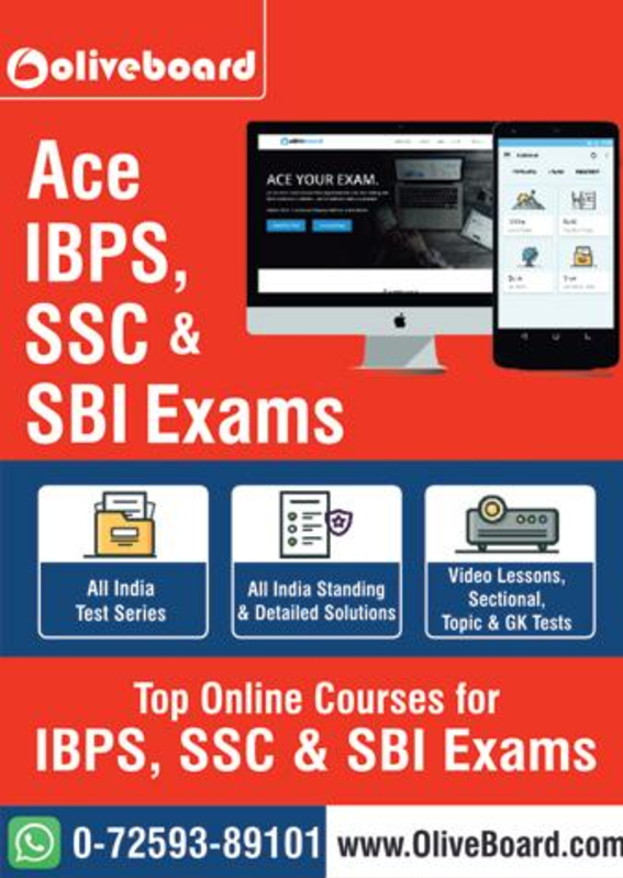 Banking And SSC September 2017 E-Book - Page 3