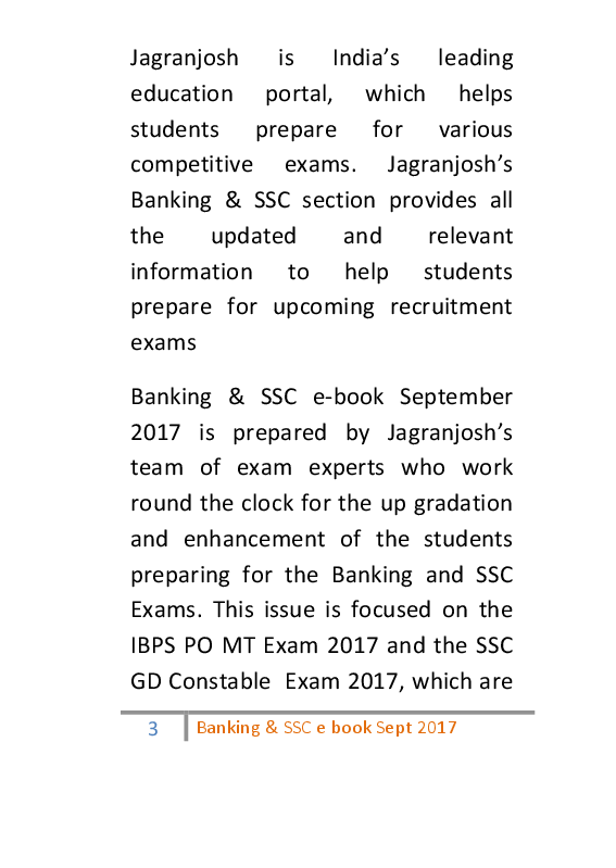 Banking And SSC September 2017 E-Book - Page 4