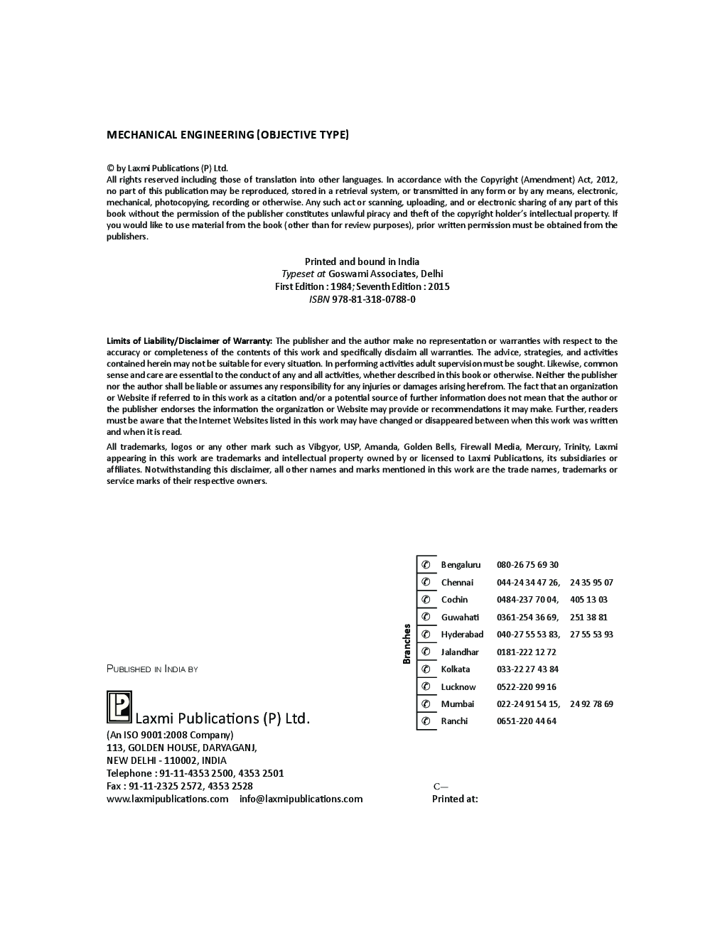 Mechanical Engineering (Objective Type) - Page 5