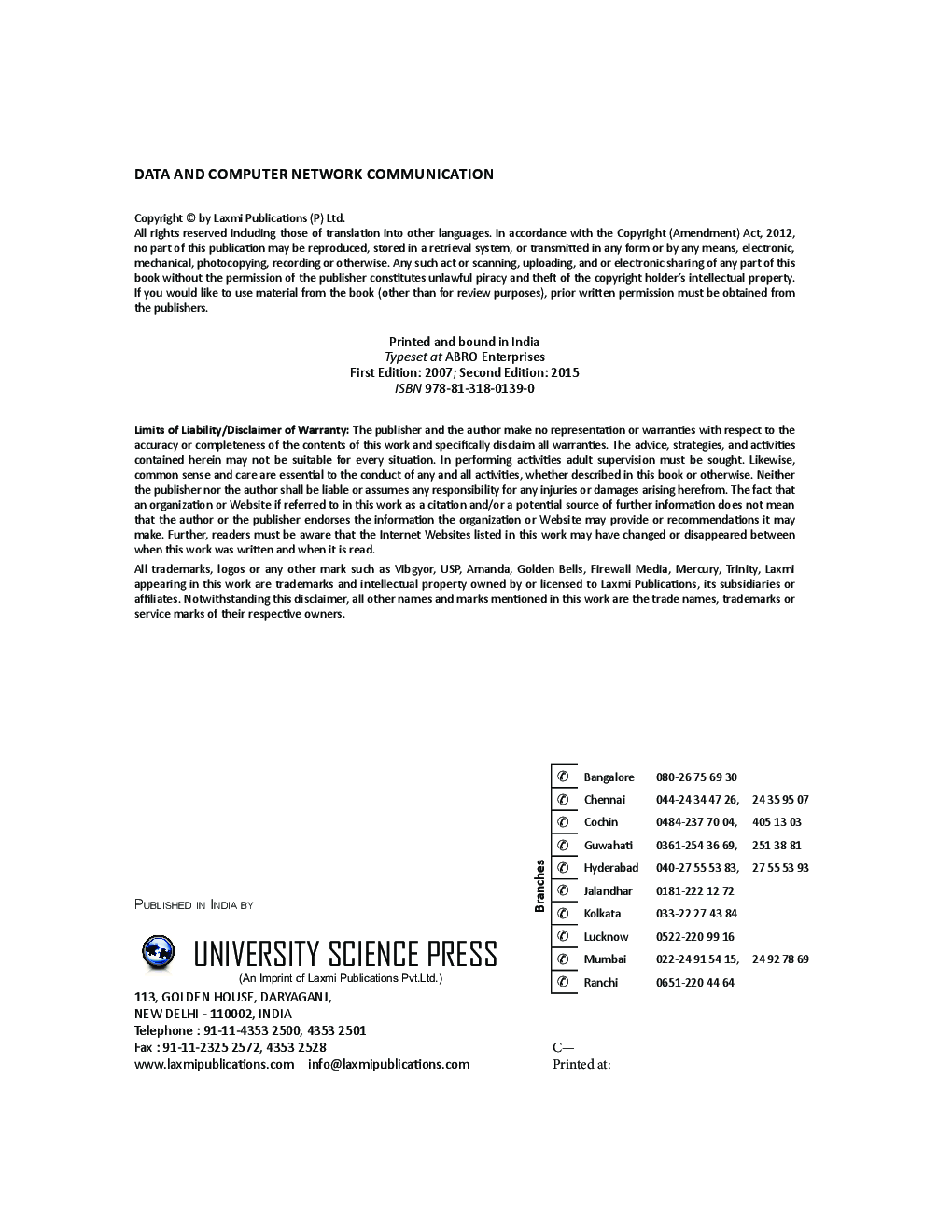 Data And Computer Network Communication - Page 5
