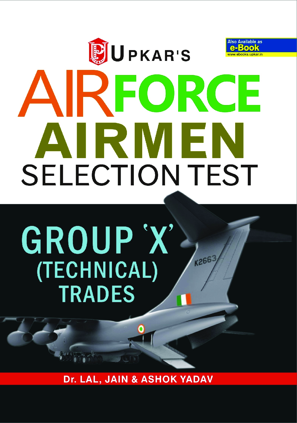 Air Force Airmen Selection Test Group \'X\' (Technical) Trades - Page 1