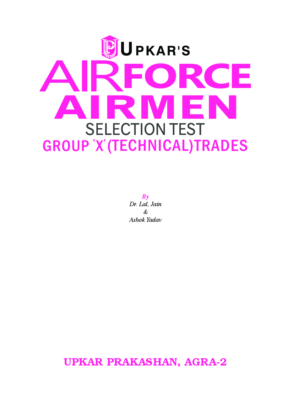 Air Force Airmen Selection Test Group \'X\' (Technical) Trades - Page 2