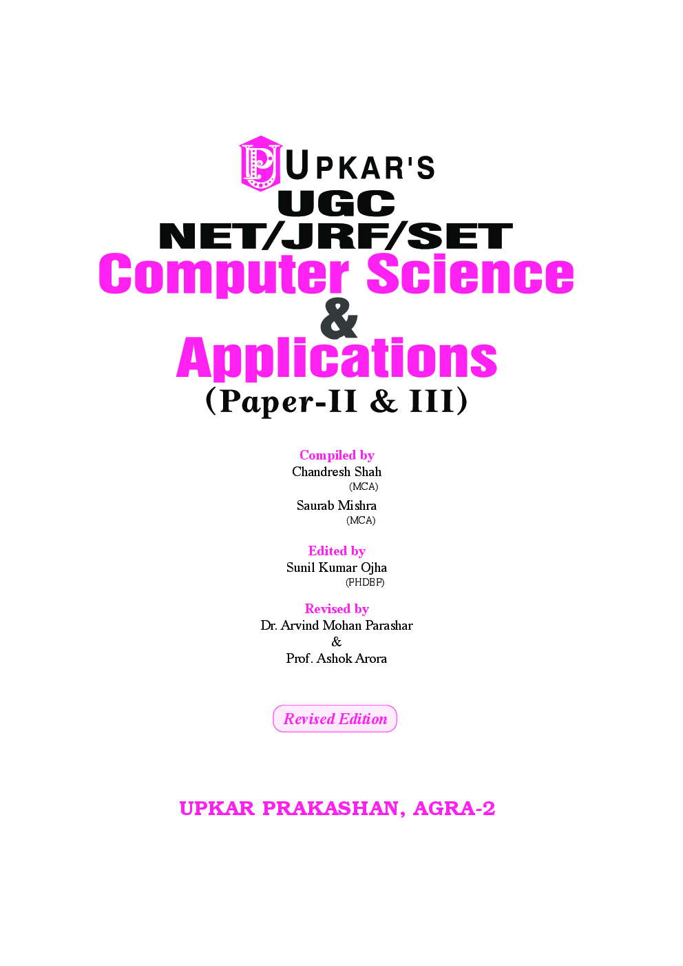 UGC NET /JRF /SET Computer Science and Applications (Paper II & III) - Page 2
