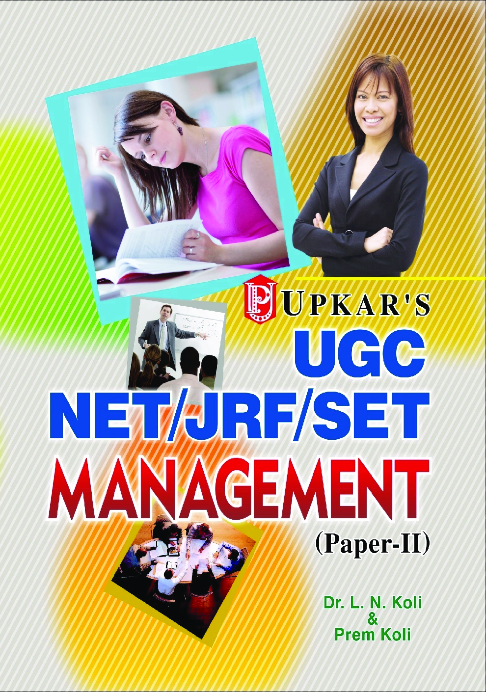 UGC-NET /JRF /SET Management (Paper-II) - Page 1