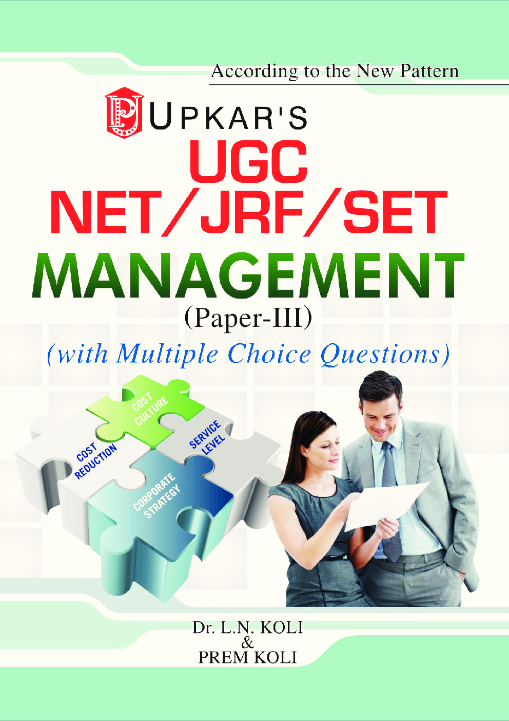 Download UGC NET JRF SET Management Paper 3 PDF Online 2022 by Dr. L. N