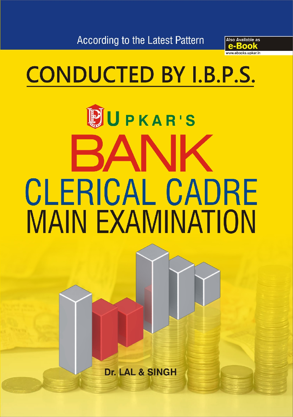 IBPS Bank Clerical Cadre Main Examination - Page 1
