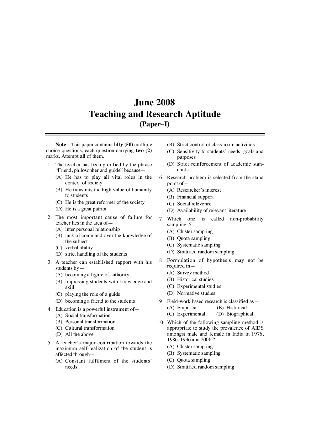 UGC NET /JRF Exam. Solved Papers Teaching & Research Aptitude (General Paper-I) - Page 5