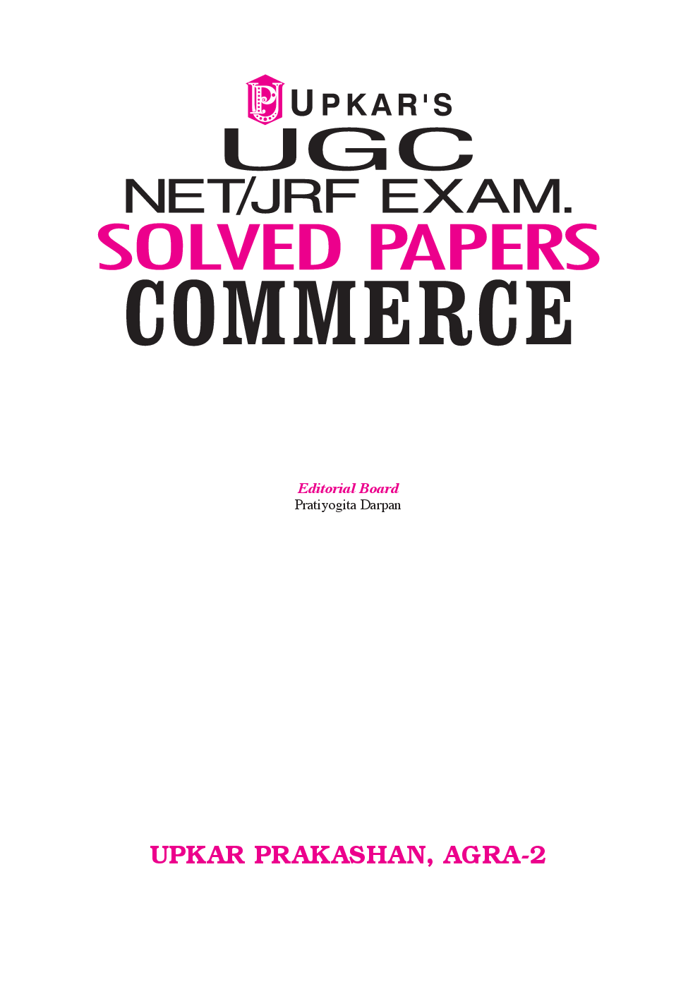 UGC NET /JRF Exam. Solved Papers Commerce - Page 2