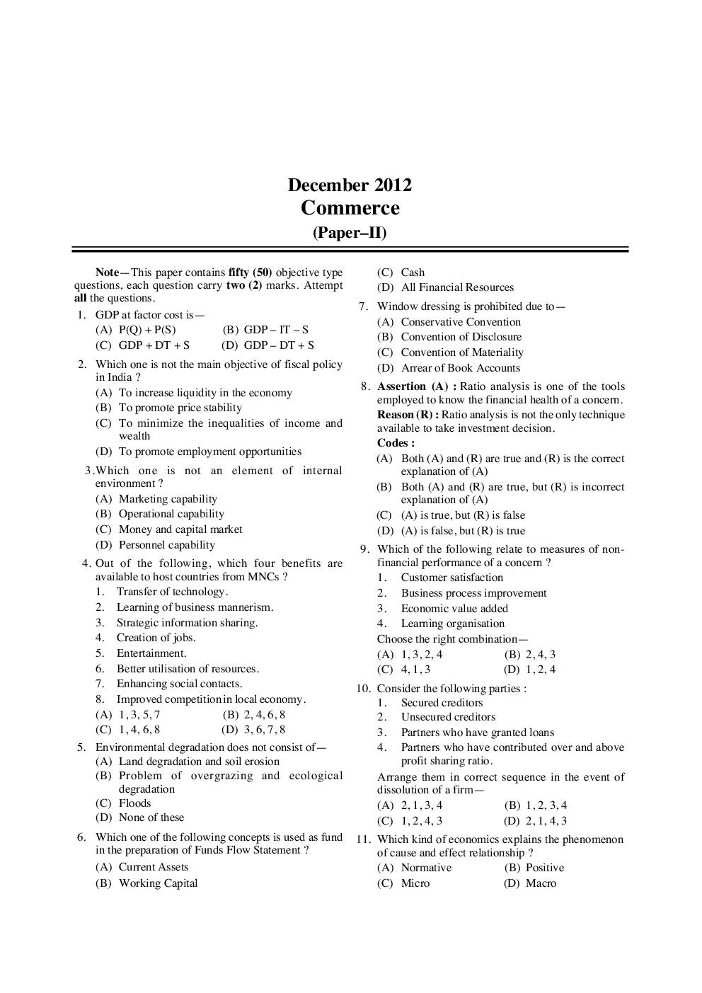 UGC NET /JRF Exam. Solved Papers Commerce - Page 5