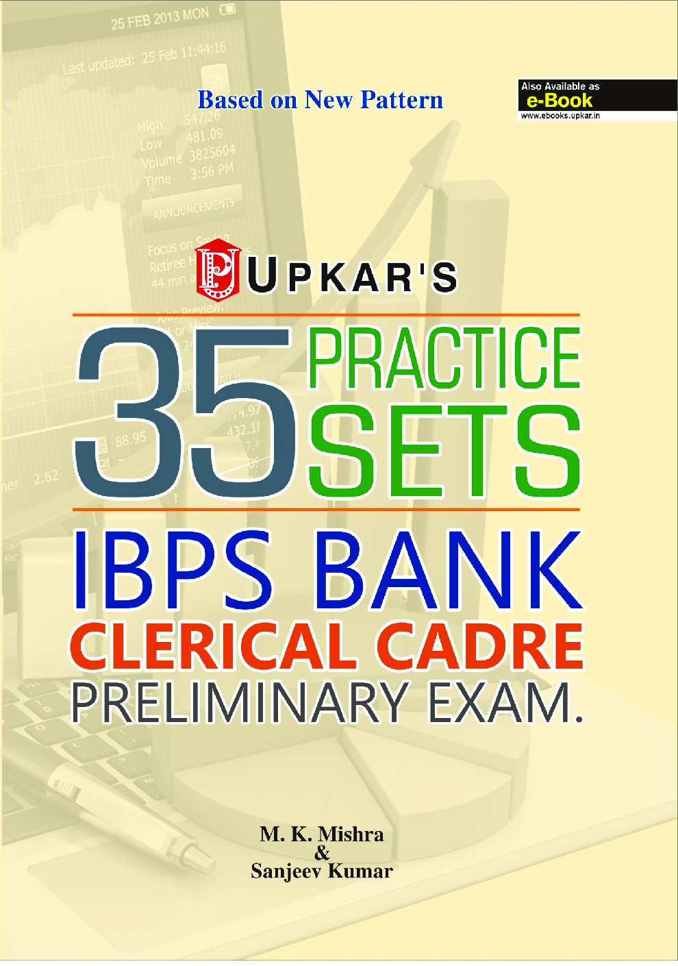 35 Practice Sets IBPS Bank Clerical Cadre Preliminary Exam. - Page 1