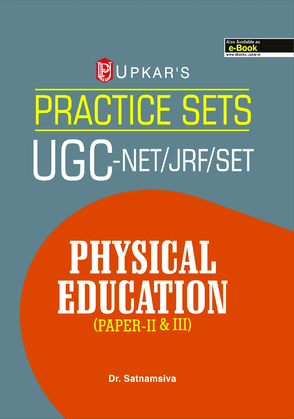 Practice Sets UGC-NET /JRF /SET Physical Education (Paper-II & III) - Page 1