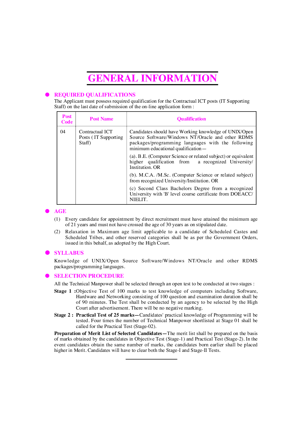 Allahabad High Court Contractual ICT Posts (IT Supporting Staff) Recruitment Exam. - Page 5