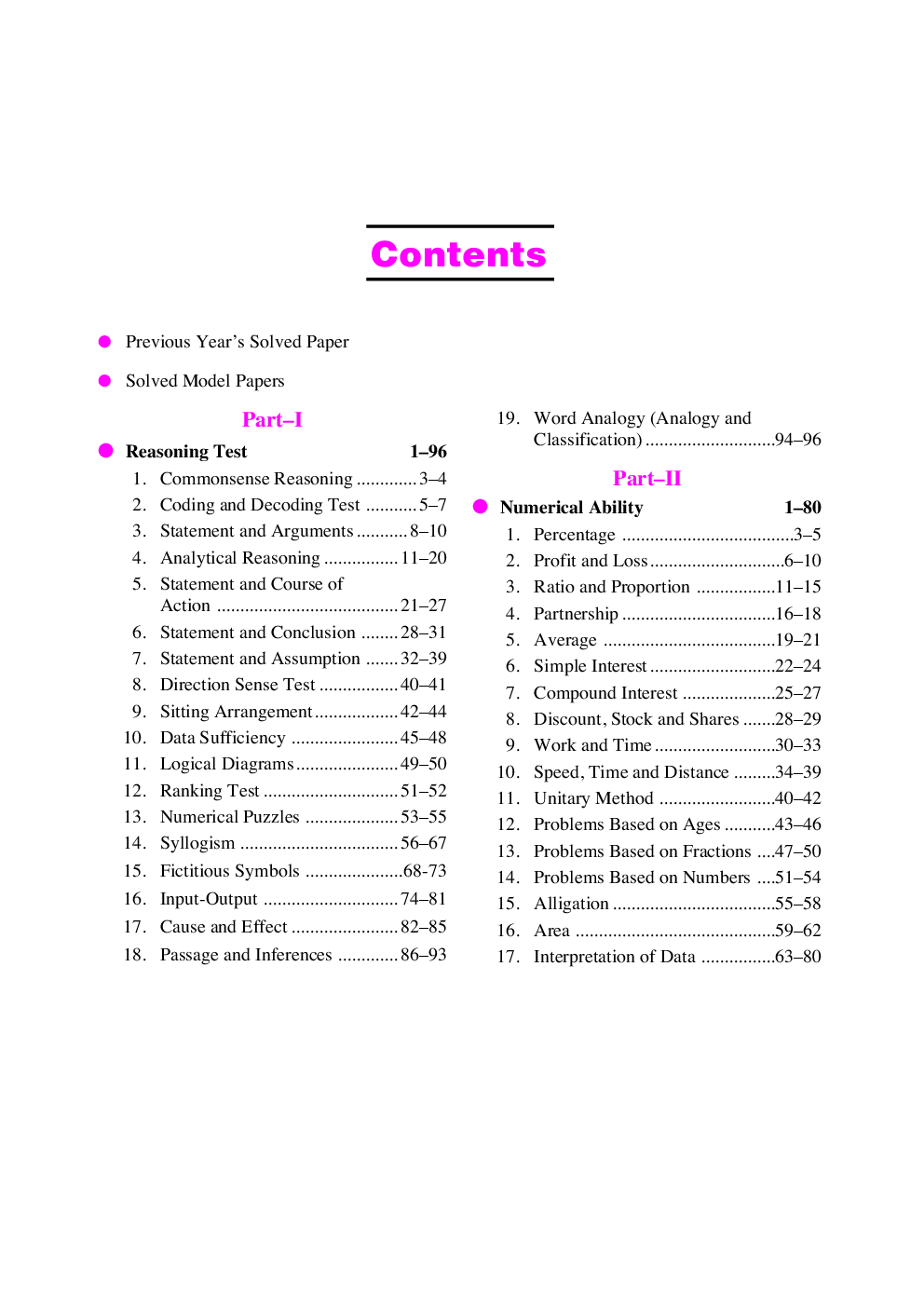 Regional Rural Banks Officer (Scale-I) Preliminary Exam. - Page 4