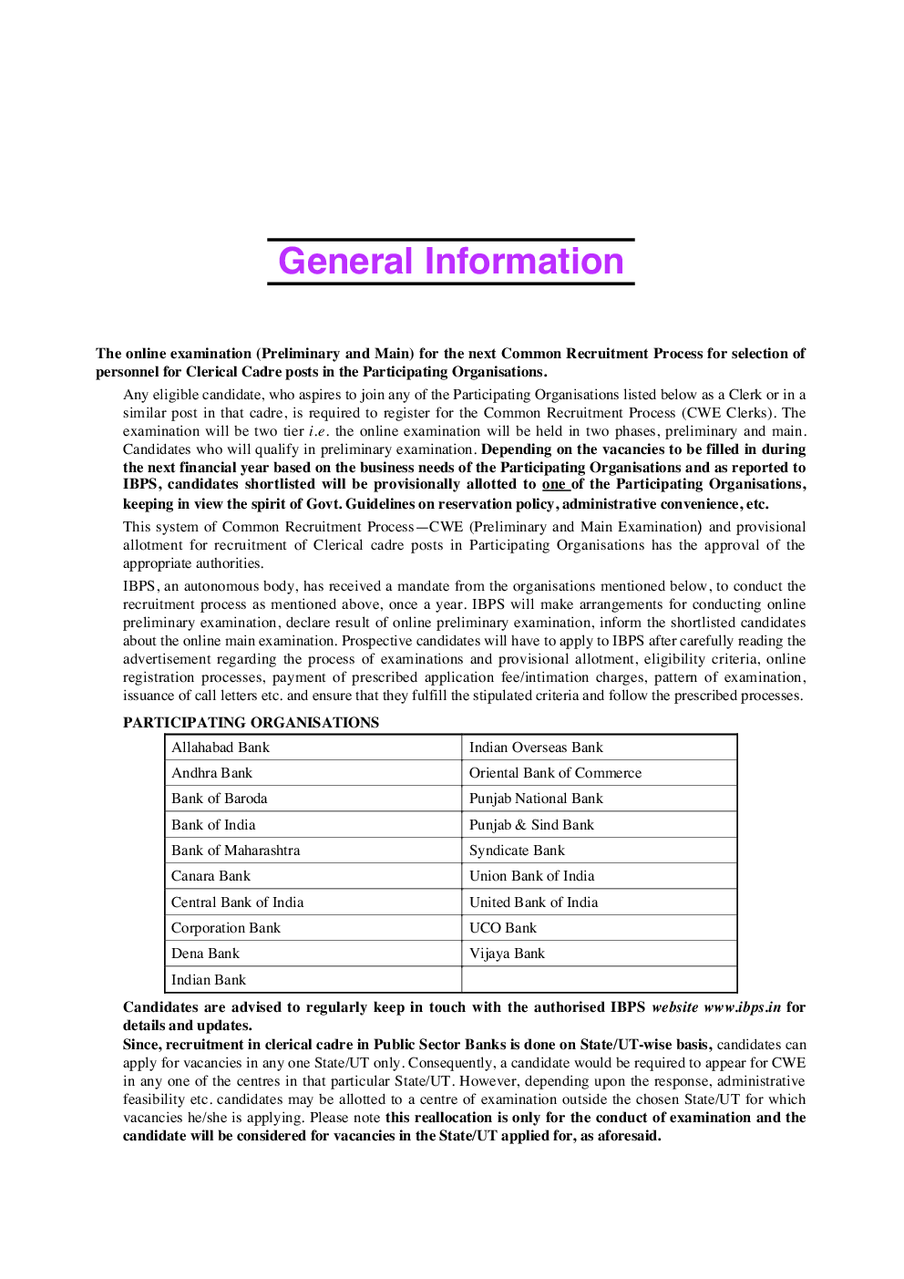 बैंक लिपिकीय संवर्ग प्रारंभिक परीक्षा - Page 5