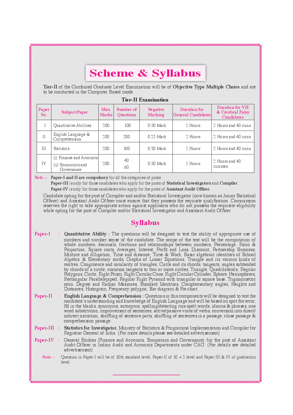 प्रैक्टिस सेट S.S.C. संयुक्त स्नातक स्तरीय परीक्षा (Tier-II )  - Page 5