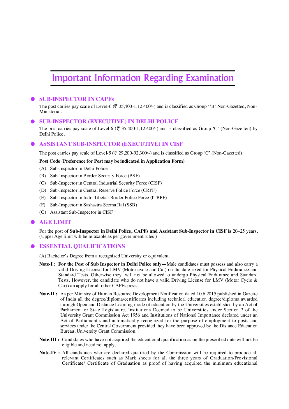 प्रैक्टिस सेट S.S.C. केंद्रीय सशस्त्र पुलिस बल /दिल्ली पुलिस सब- इंस्पेक्टर्स परीक्षा (BSF /CISF /CRPF /ITBPF /SSB)  - Page 5