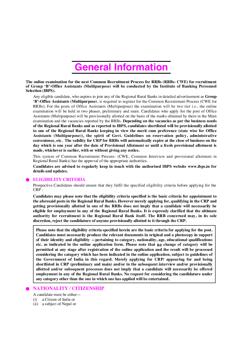 क्षेत्रीय ग्रामीण बैंक ऑफिस असिस्टेंट प्रारंभिक परीक्षा (प्रैक्टिस सेट सहित)  - Page 5