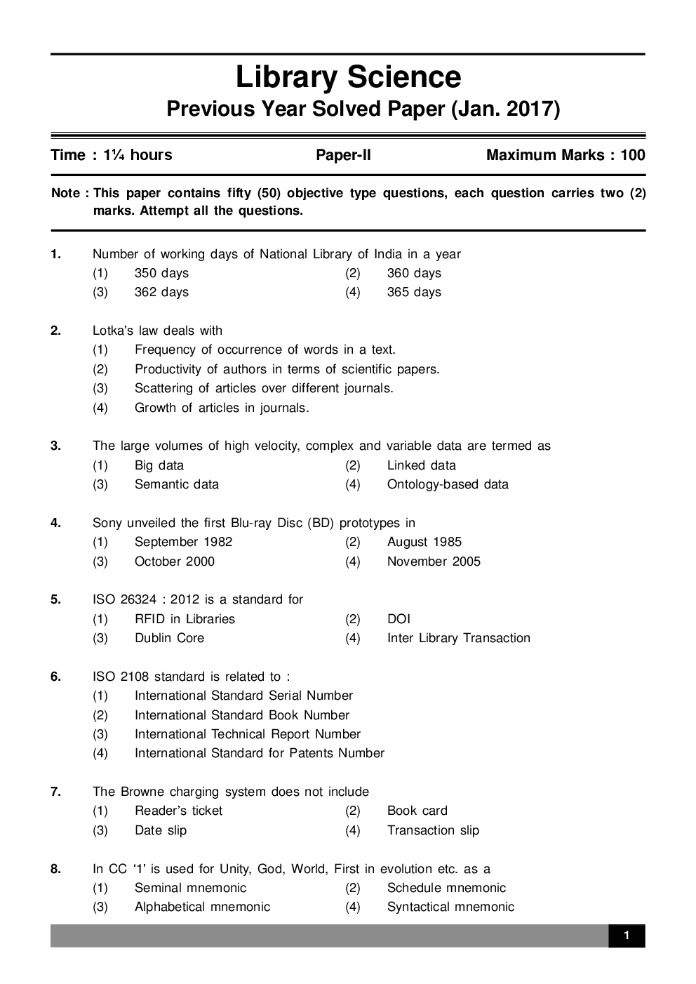 UGC NET Library and Information Science Solved Previous Year Question Paper II And III For 2017 - Page 2