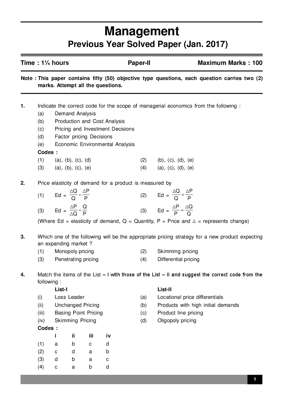 UGC NET Management Solved Previous Year Question Paper II And III For 2016-17 - Page 3