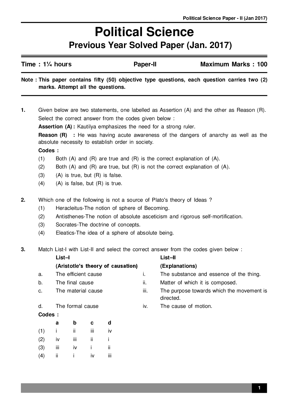 UGC NET Political Science Solved Previous Year Question Paper II And III For 2016-17 - Page 2