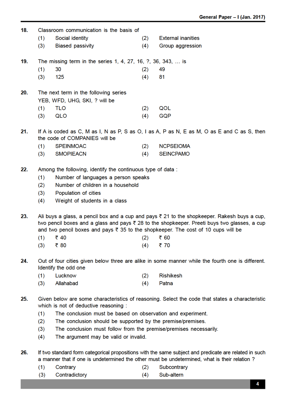 UGC NET Solved General Paper I For 2016-17 - Page 5