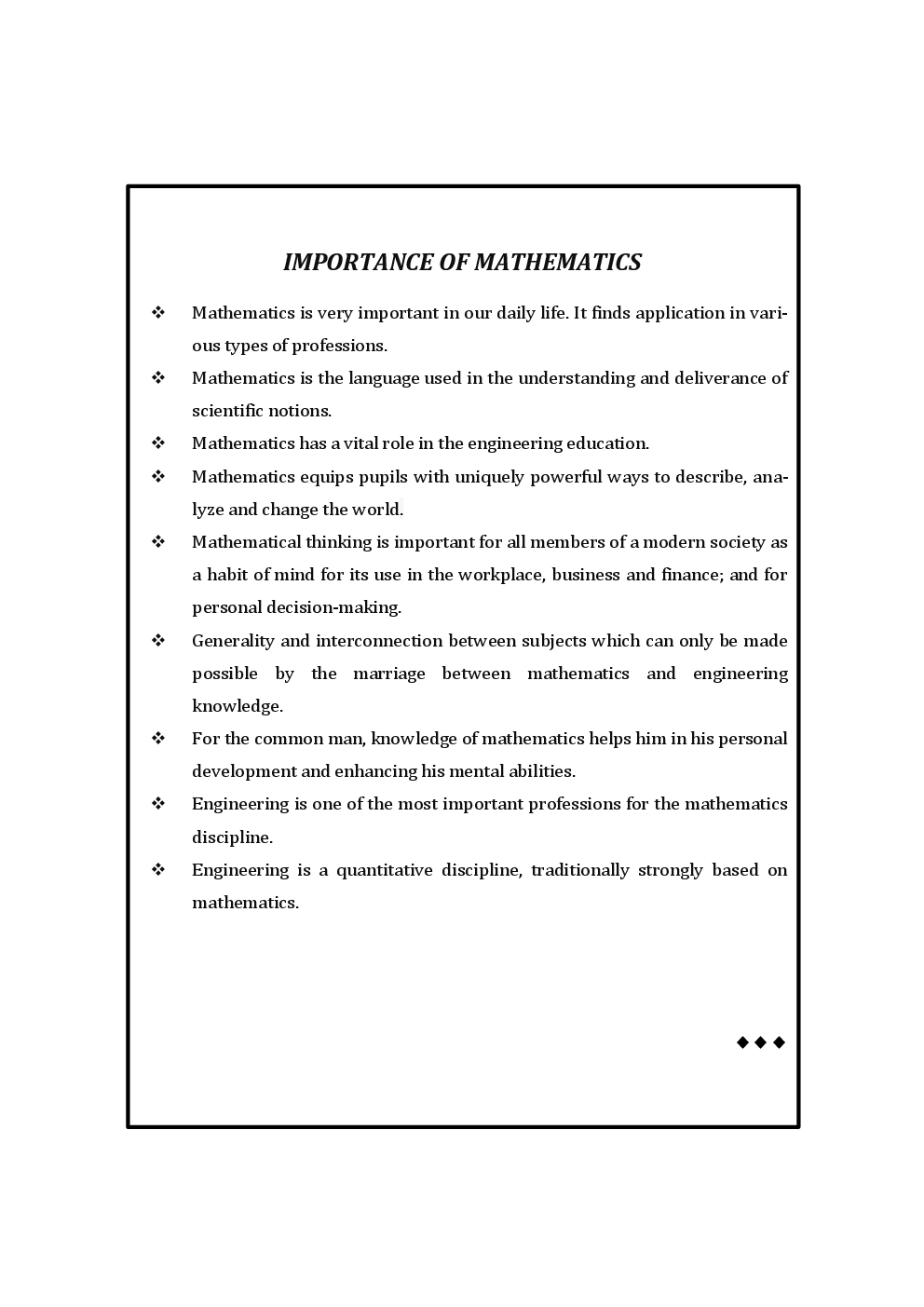 Basic Mathematics Semester I (Common for all branches) - Page 5