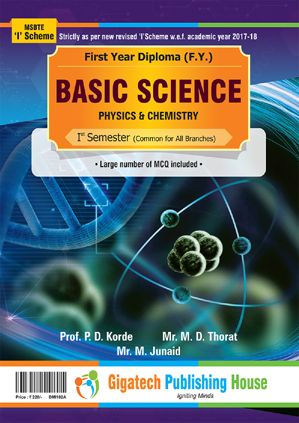 Basic Science Semester I (Common for all branches) - Page 1