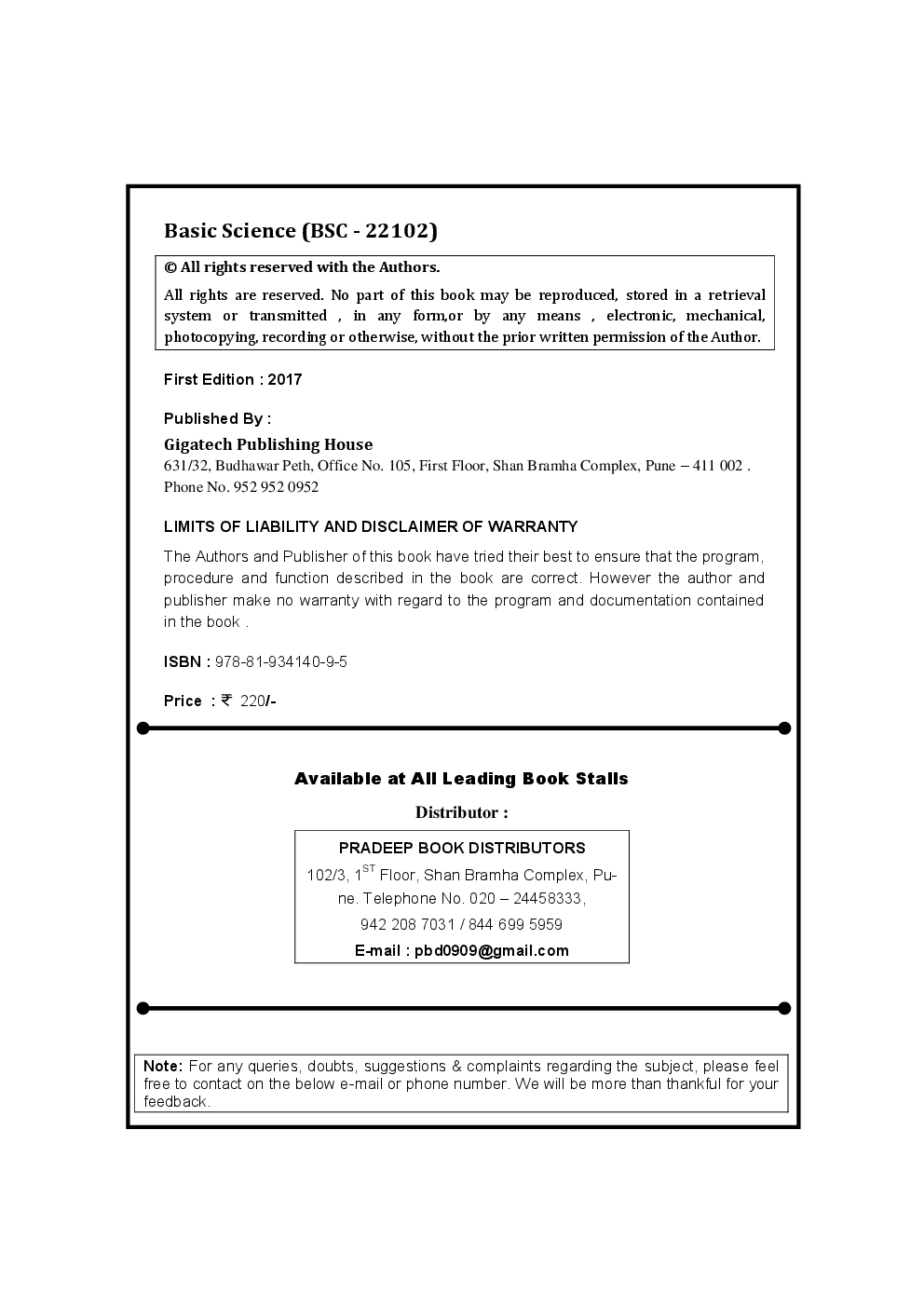 Basic Science Semester I (Common for all branches) - Page 3