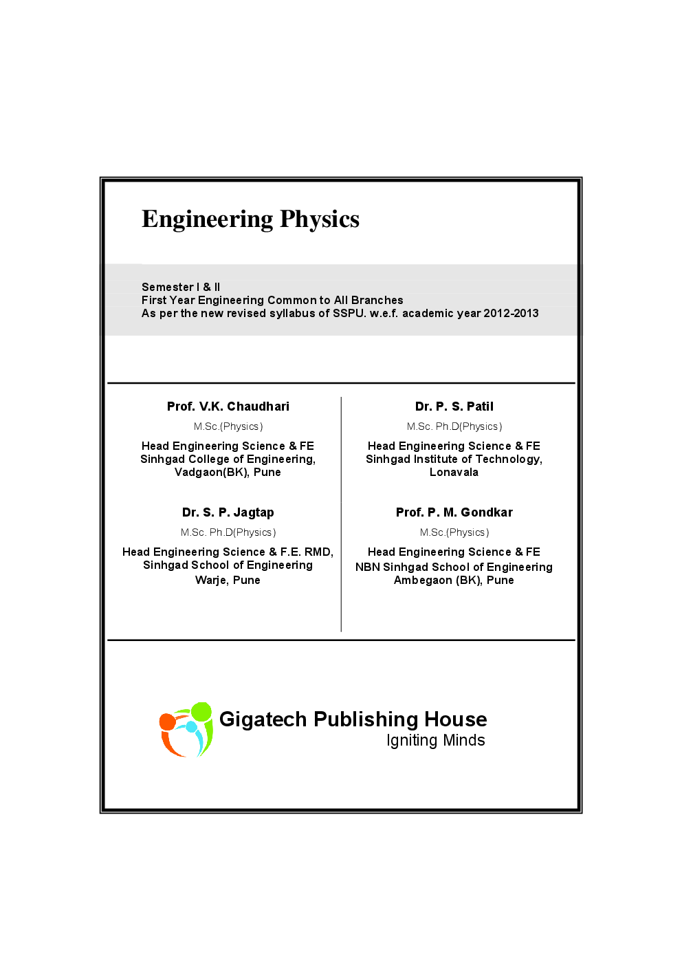 Engineering Physics Semester I And II (Common for all branches) - Page 2