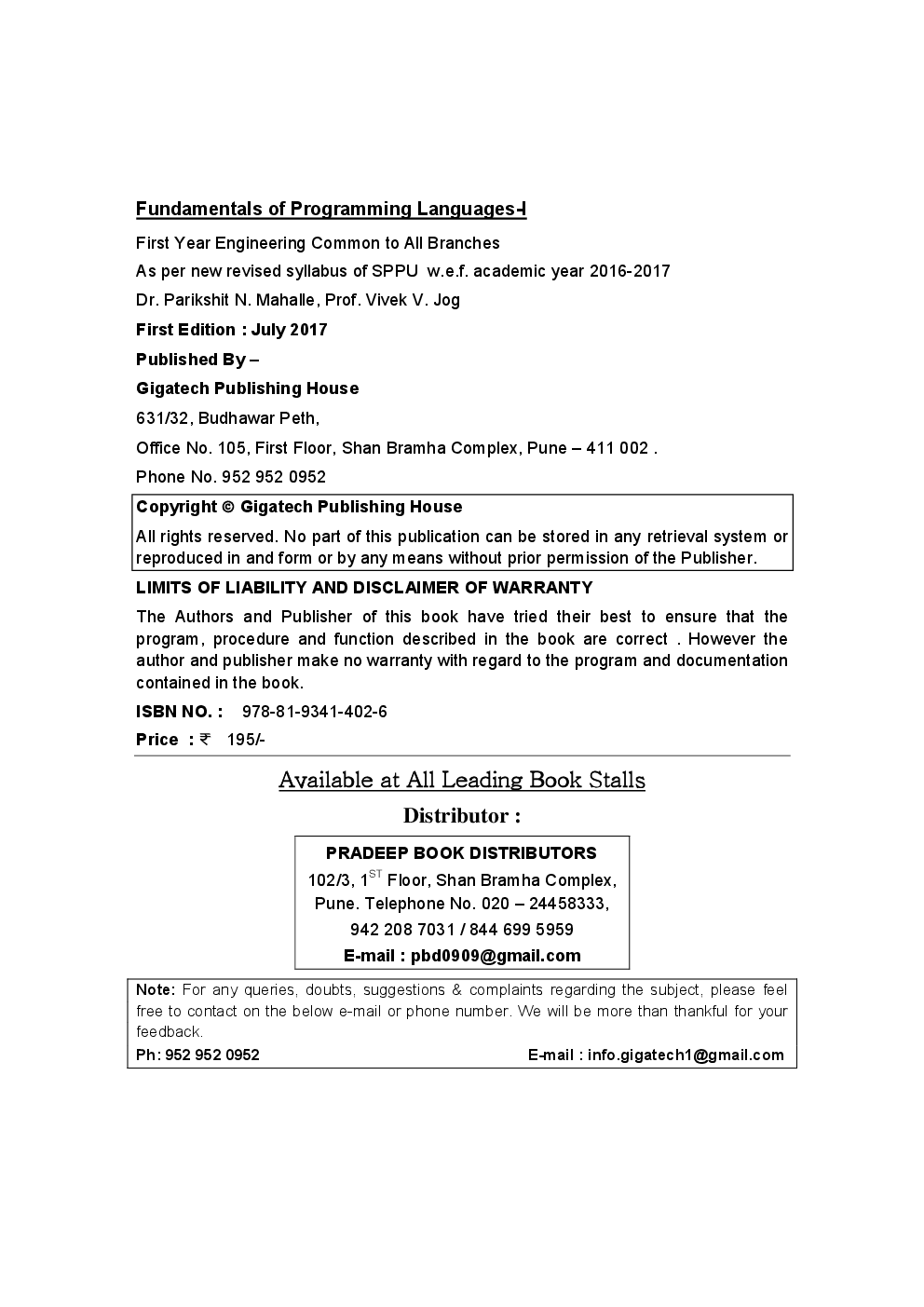 Fundamentals of Programming Languages-I (Common for all branches) - Page 3