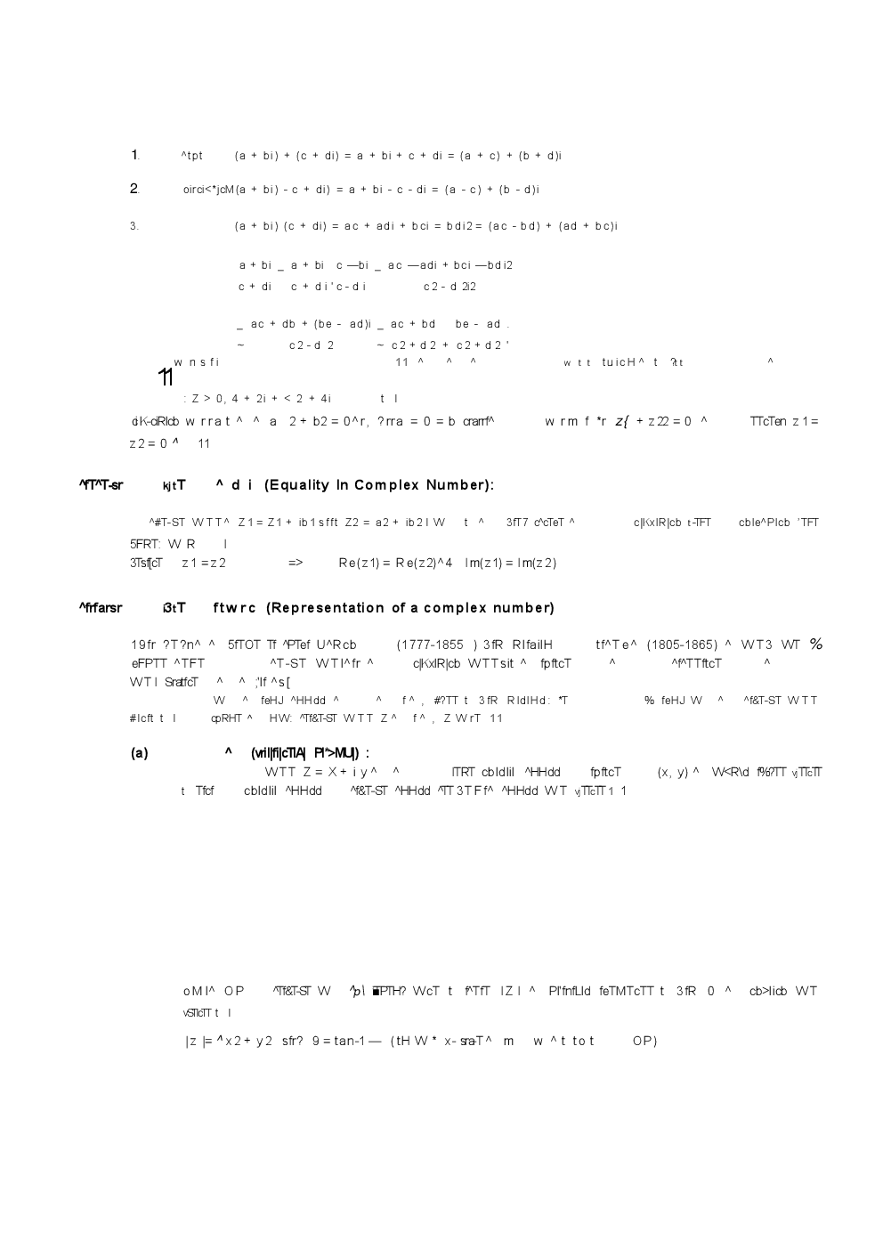 Study Material For IIT JEE & AIEEE Mathematics Part-I With Objective Type Question & Answer Hindi - Page 3