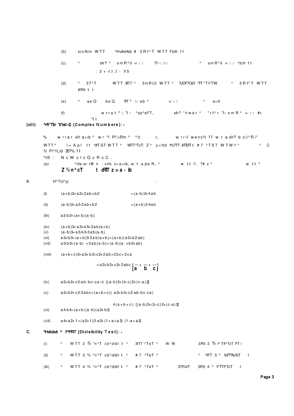 Study Material For IIT JEE & AIEEE Mathematics Part-II With Objective Type Question & Answer Hindi - Page 4