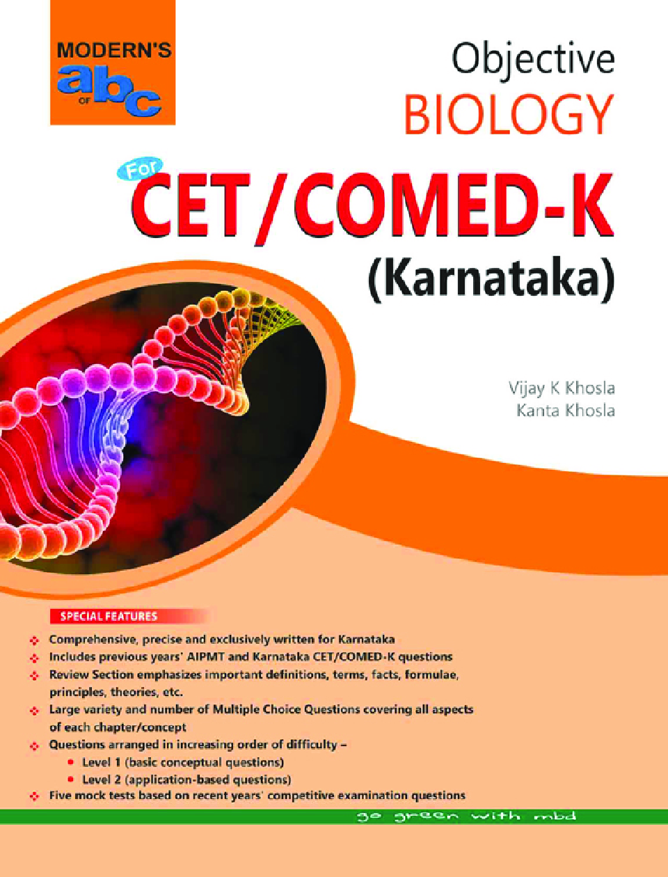 MOD ABC Of Objective Biology CET /COMED-K (E) Karnataka - Page 1