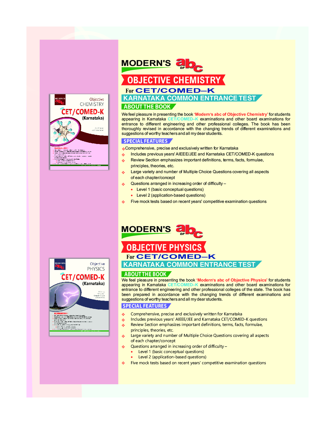 MOD ABC Of Objective Biology CET /COMED-K (E) Karnataka - Page 5