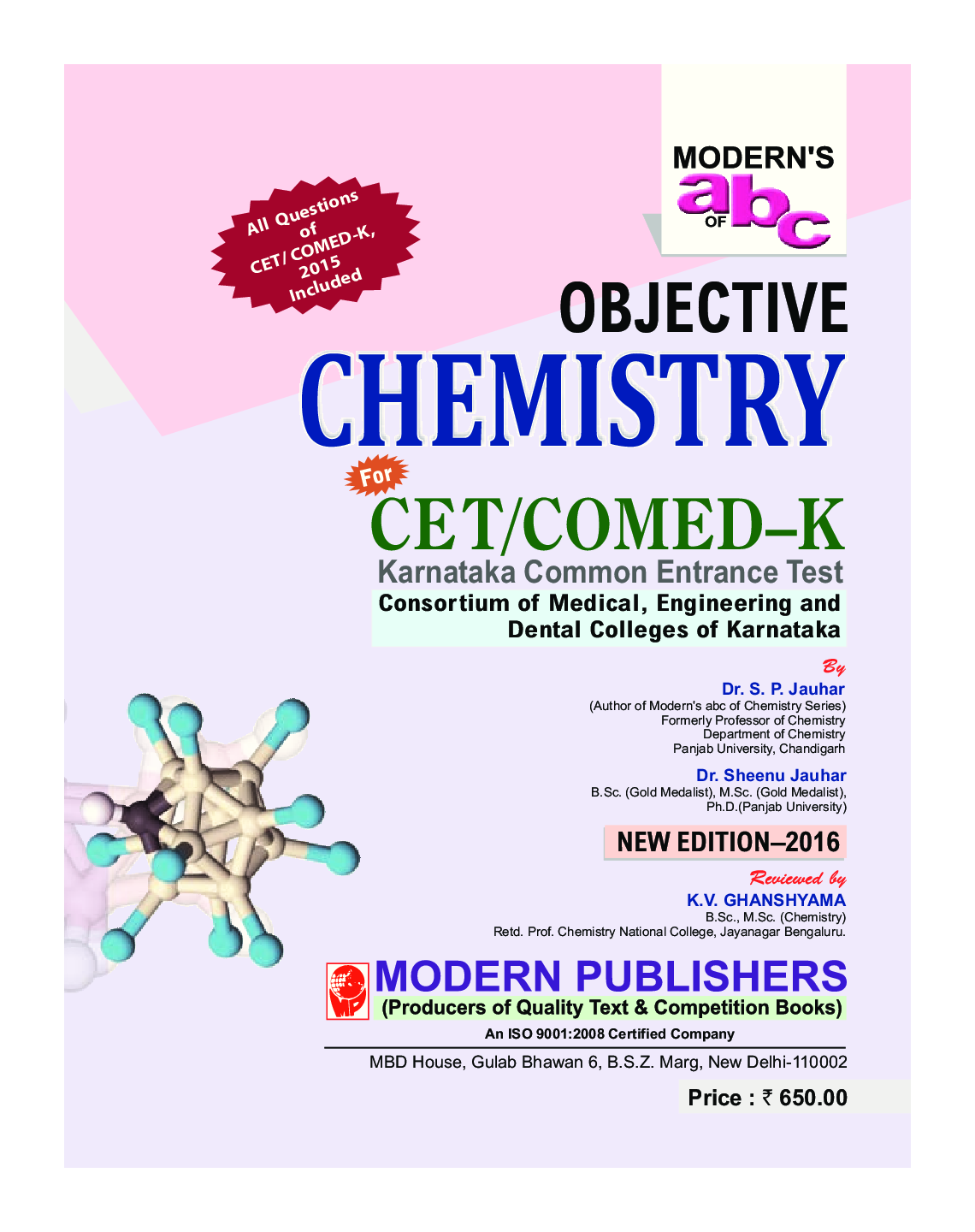 MOD ABC Of Objective Chemistry CET /COMED-K (E) Karnataka - Page 2