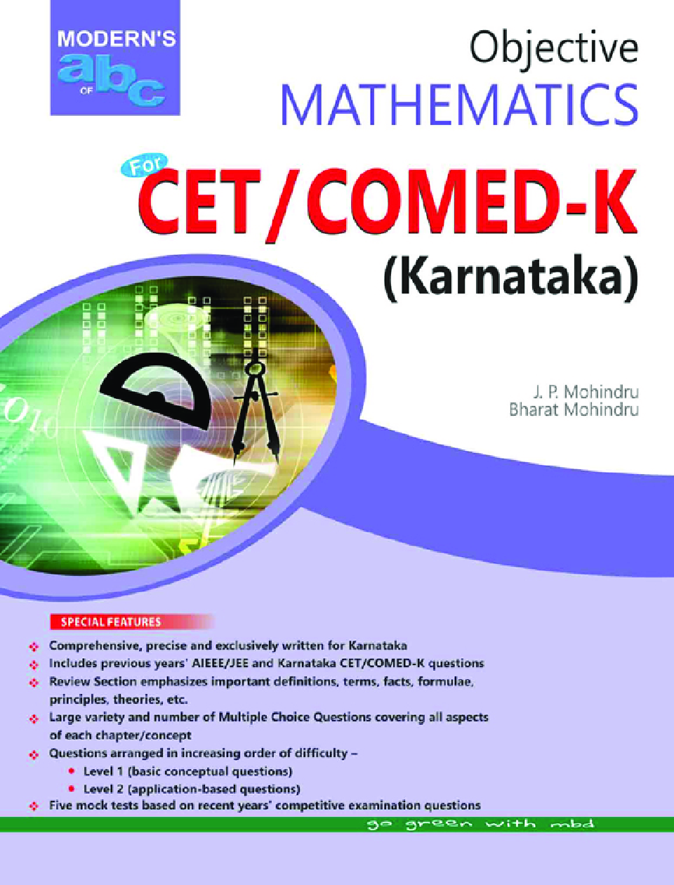 MOD ABC Of Objective Mathematics CET /COMED-K (E) Karnataka - Page 1
