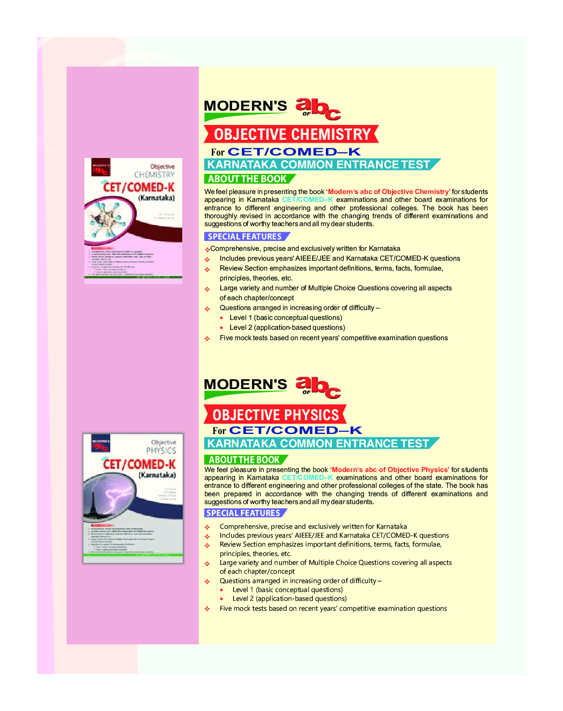 MOD ABC Of Objective Physics CET /COMED-K (E) Karnataka - Page 5