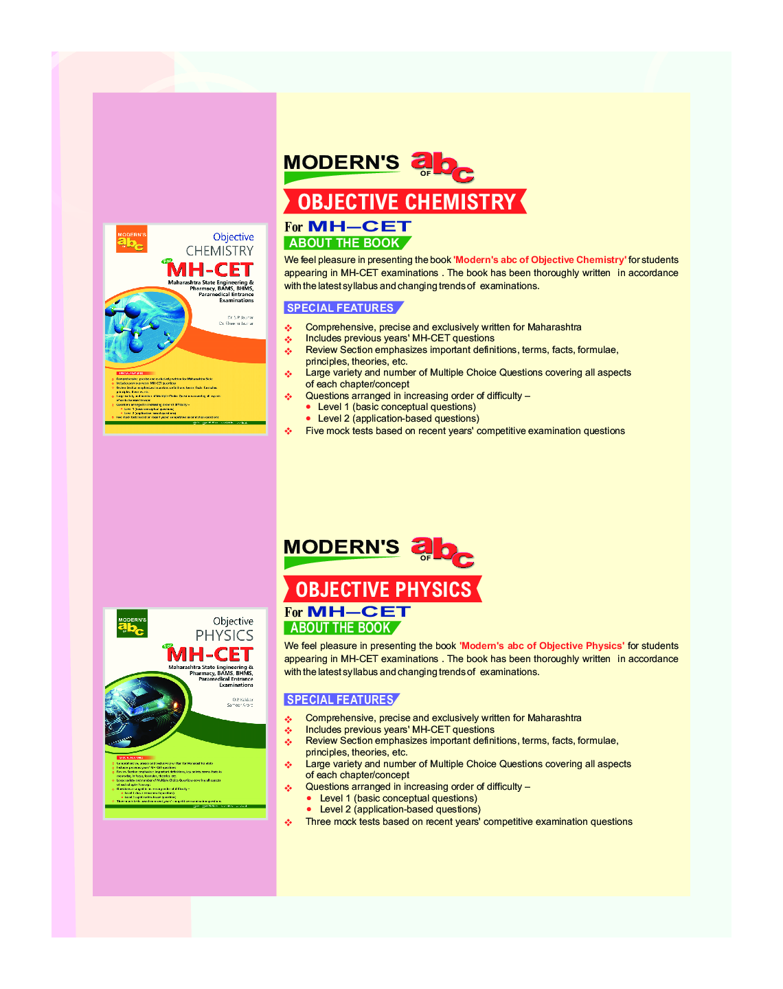 MOD ABC Of Objective Chemistry MH-CET - Page 5