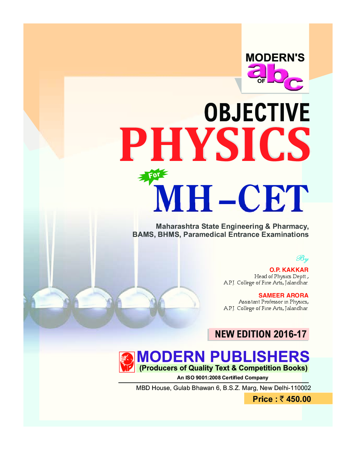 MOD ABC Of Objective Physics MH-CET - Page 2