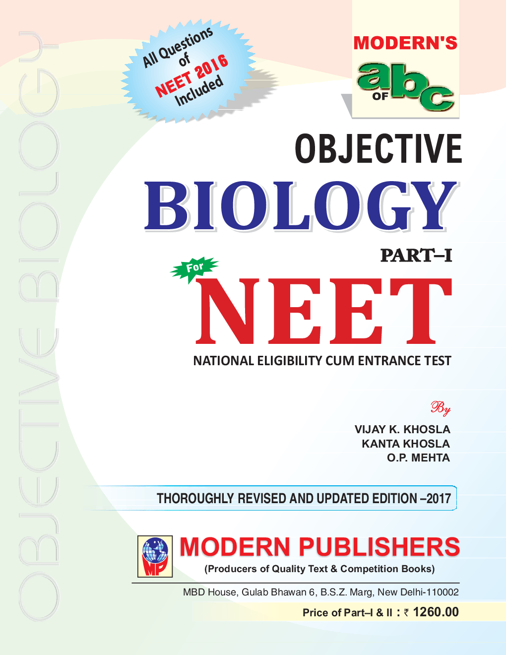 Moderns ABC Of Objective Biology-NEET Part-1 - Page 2