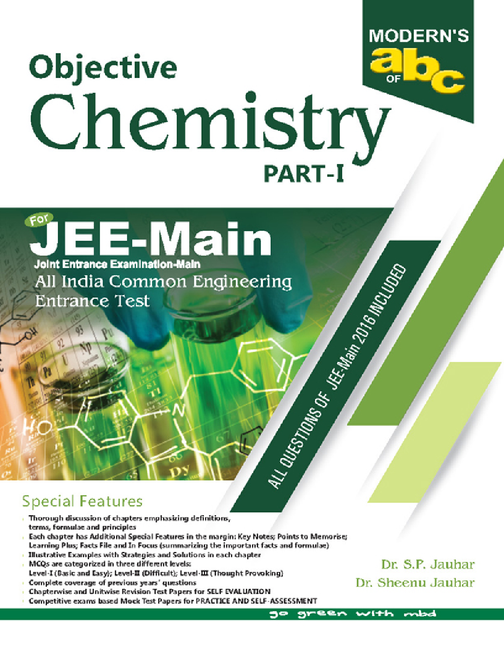Moderns ABC Of Objective Chemistry JEE Main Part-1 - Page 1