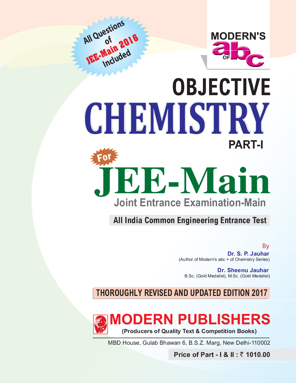 Moderns ABC Of Objective Chemistry JEE Main Part-1 - Page 2