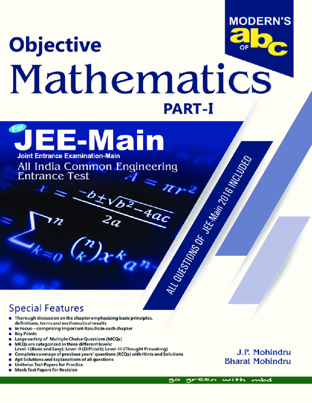 Moderns ABC Of Objective Mathematics JEE Main Part-1 - Page 1