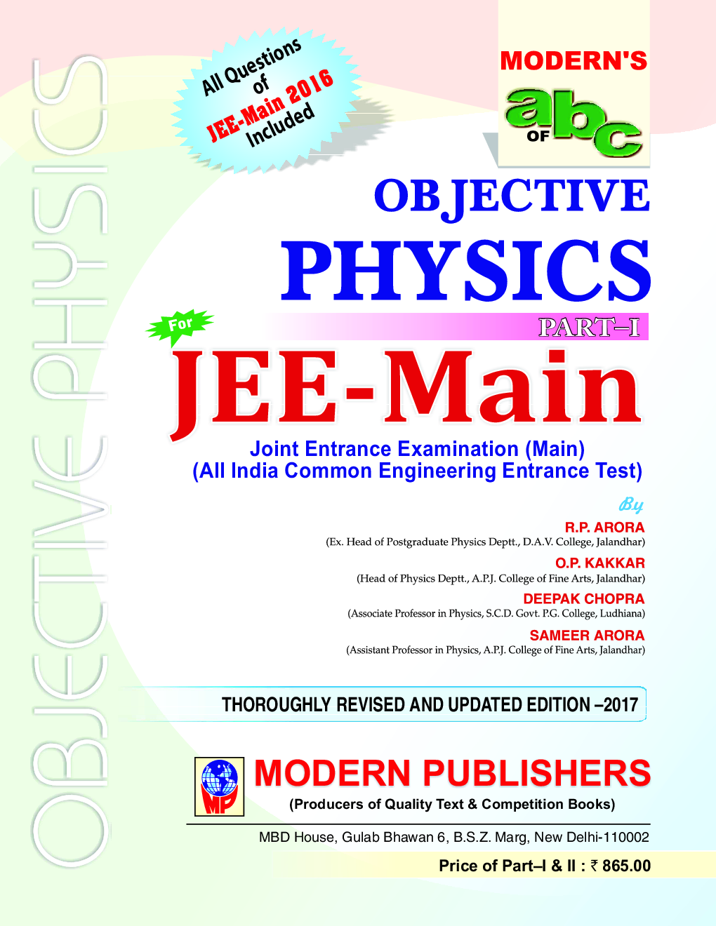 Moderns ABC Of Objective Physics JEE Main Part-1 - Page 2