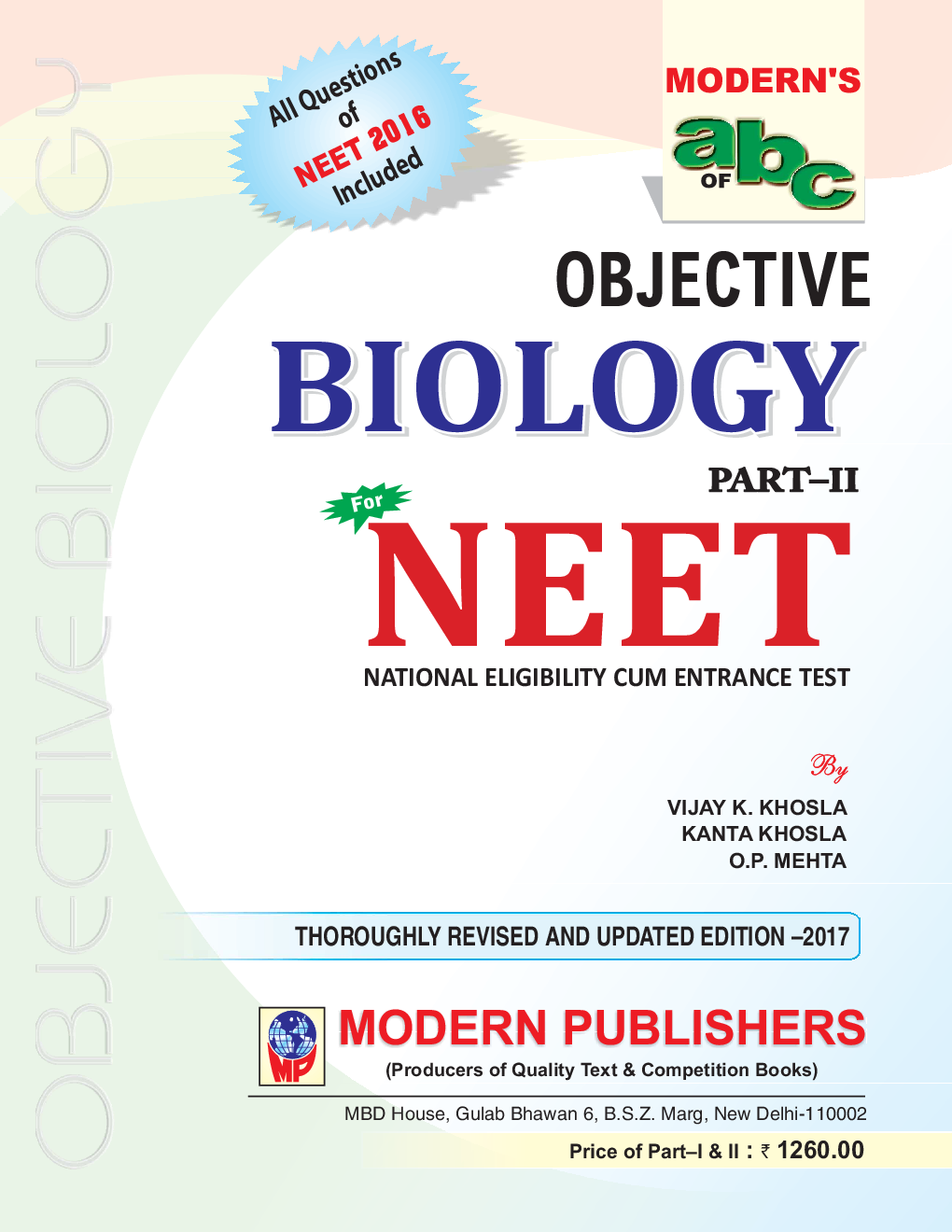 Moderns ABC Of Objective Biology-NEET Part-2 - Page 2