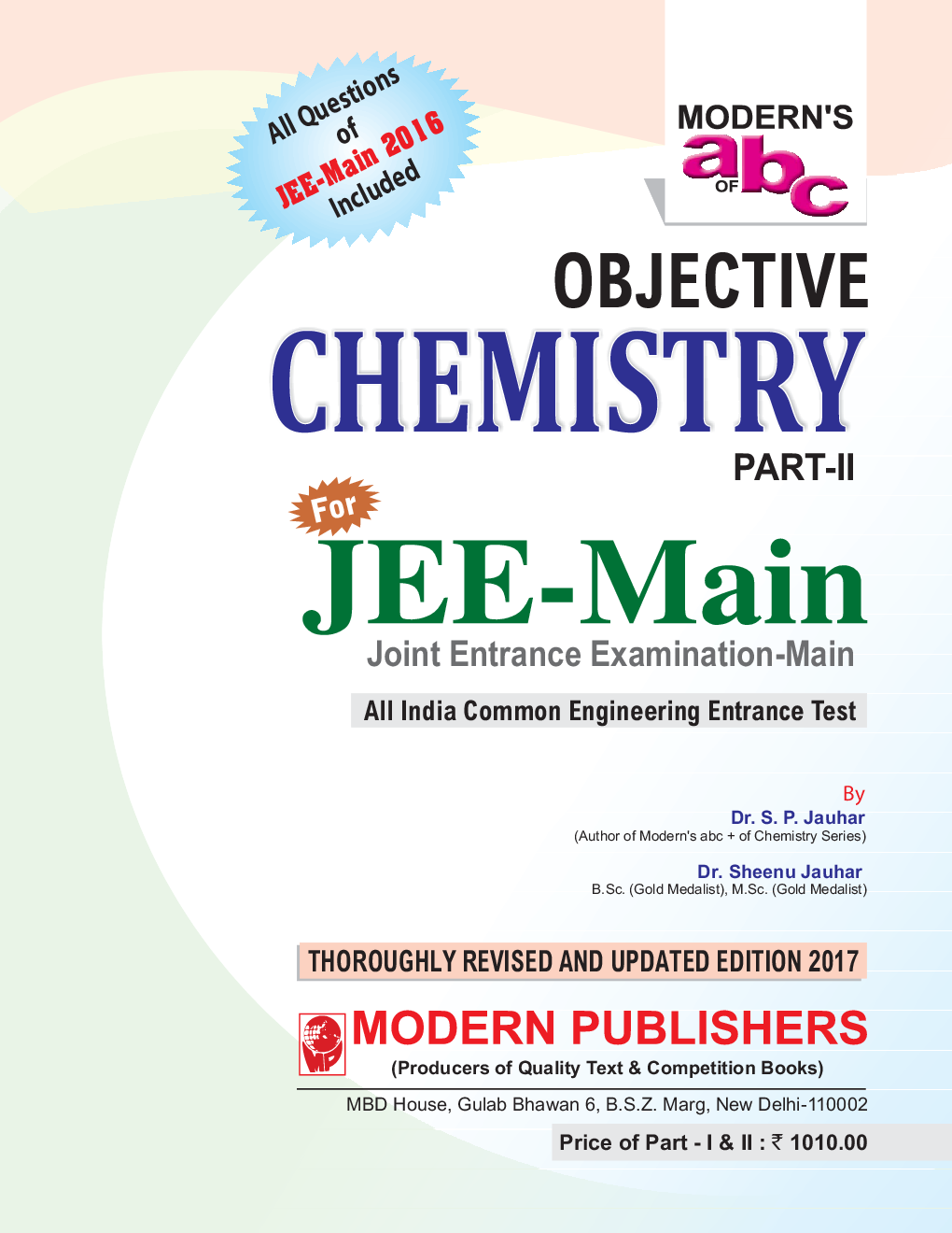 Moderns ABC Of Objective Chemistry JEE Main Part-2 - Page 2