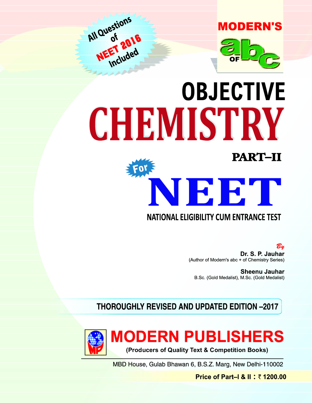 Moderns ABC Of Objective Chemistry For NEET Part-2 - Page 2